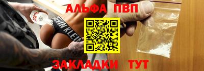 ECSTASY Донецк