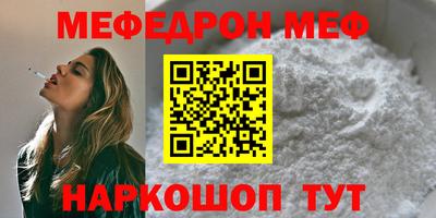 ECSTASY Донецк