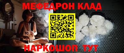 ECSTASY Донецк