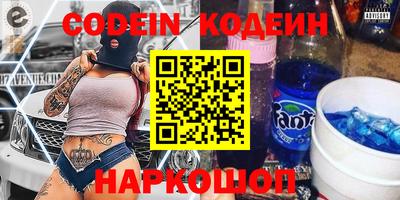 Альфа ПВП Дубна