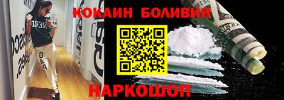 мескалин Донской