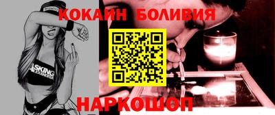 ECSTASY Донецк