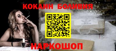 мескалин Донской