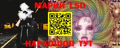 ECSTASY Донецк