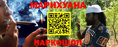 мескалин Донской