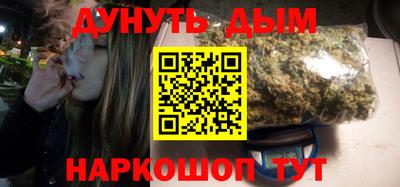 ECSTASY Донецк