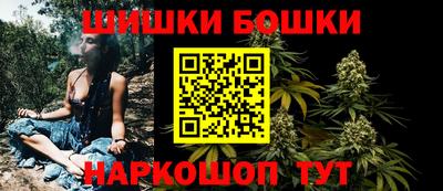 мескалин Донской