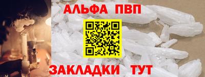 мескалин Донской