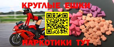 Альфа ПВП Дубна