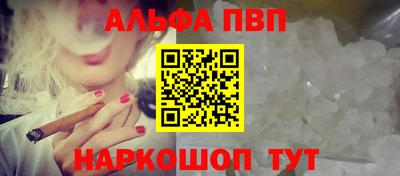 ECSTASY Донецк