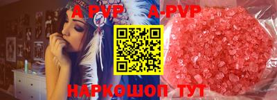 ECSTASY Донецк