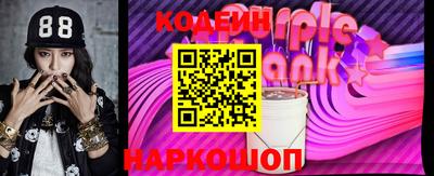 Альфа ПВП Дубна