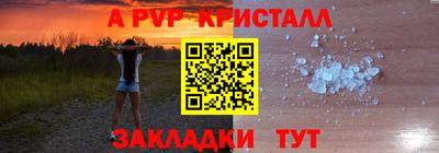 ECSTASY Донецк