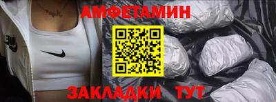 Альфа ПВП Дубна