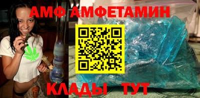 мескалин Донской