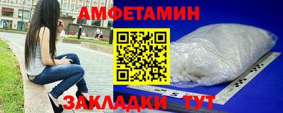 ECSTASY Донецк