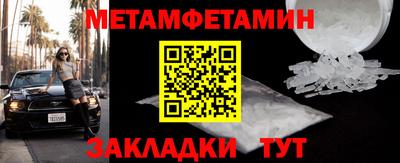 ECSTASY Донецк