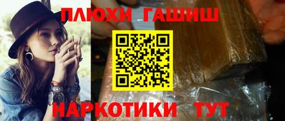 Альфа ПВП Дубна
