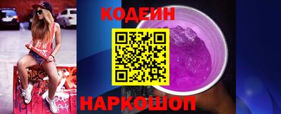 мескалин Донской