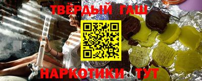 Альфа ПВП Дубна