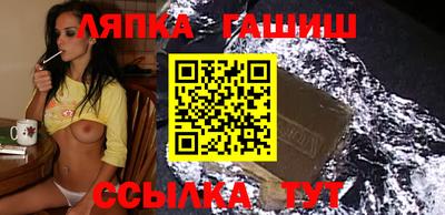 Альфа ПВП Дубна