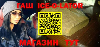мескалин Донской