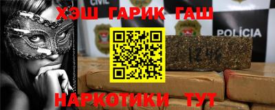 мескалин Донской