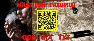 Альфа ПВП Дубна