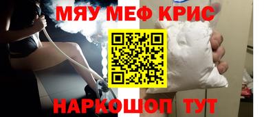 Альфа ПВП Дубна